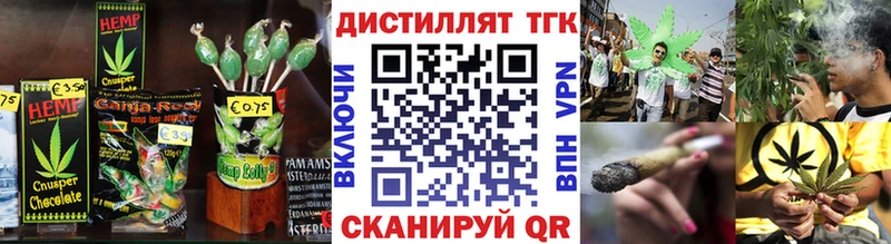 Canna-Cookies марихуана  как найти   ссылка на мегу ссылка  Луховицы 