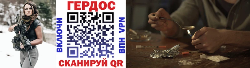 OMG как зайти  Луховицы  Героин афганец  как найти  