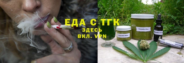 дурь Армянск