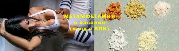 круглые Арсеньев