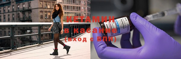 круглые Арсеньев