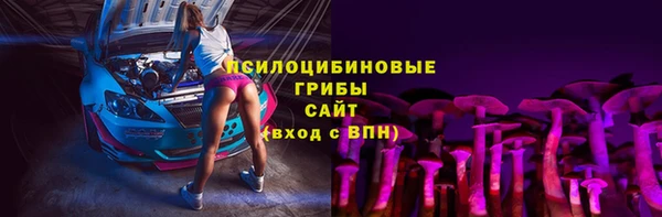 круглые Арсеньев