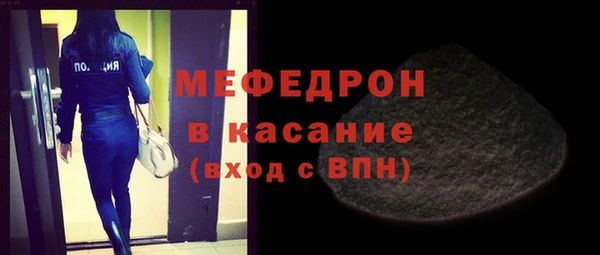 дурь Армянск