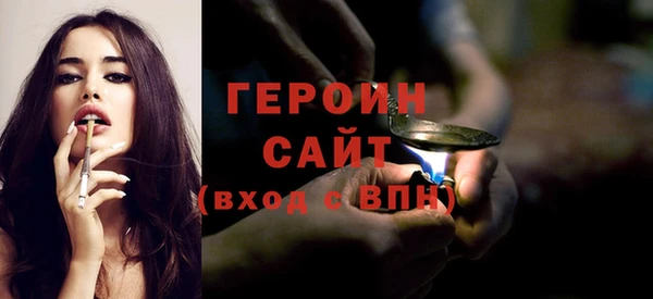 Альфа ПВП Бородино