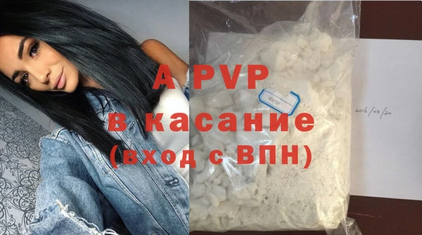 круглые Арсеньев