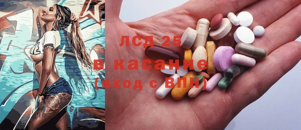 круглые Арсеньев