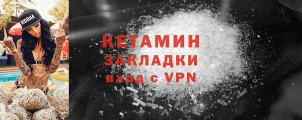 дурь Армянск