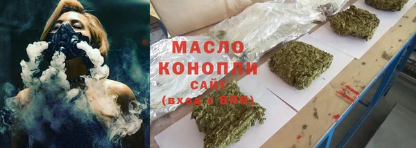 дурь Армянск