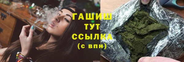 круглые Арсеньев